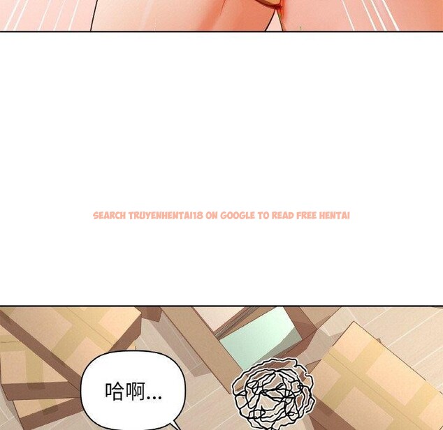 查看漫画咖啡因 - 第54話 - sayhentaiz.net中的3203380图片