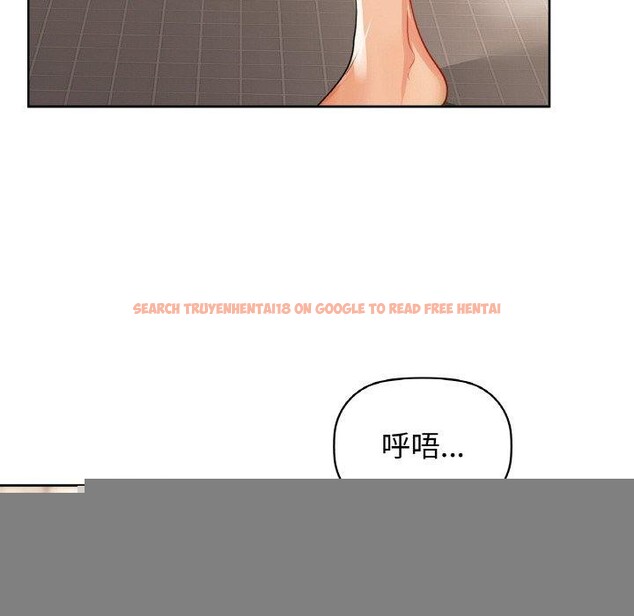 查看漫画咖啡因 - 第54話 - sayhentaiz.net中的3203401图片