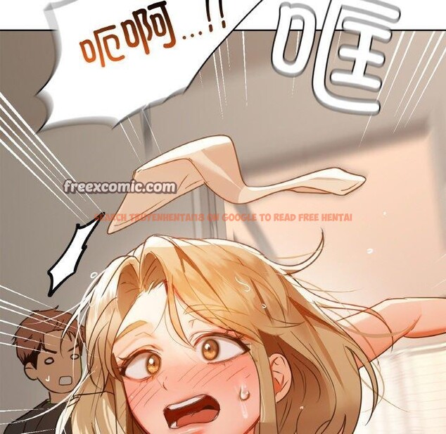 查看漫画咖啡因 - 第54話 - sayhentaiz.net中的3203414图片