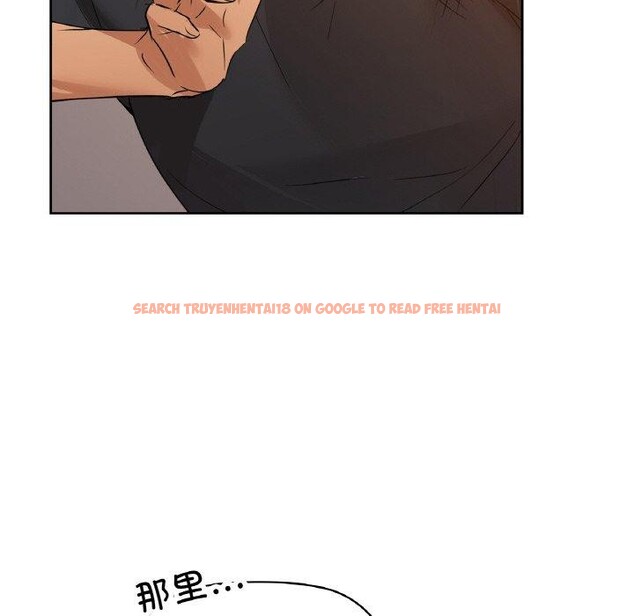 查看漫画咖啡因 - 第55話 - sayhentaiz.net中的3229494图片
