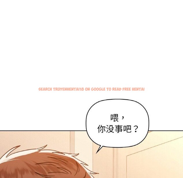 查看漫画咖啡因 - 第55話 - sayhentaiz.net中的3229502图片
