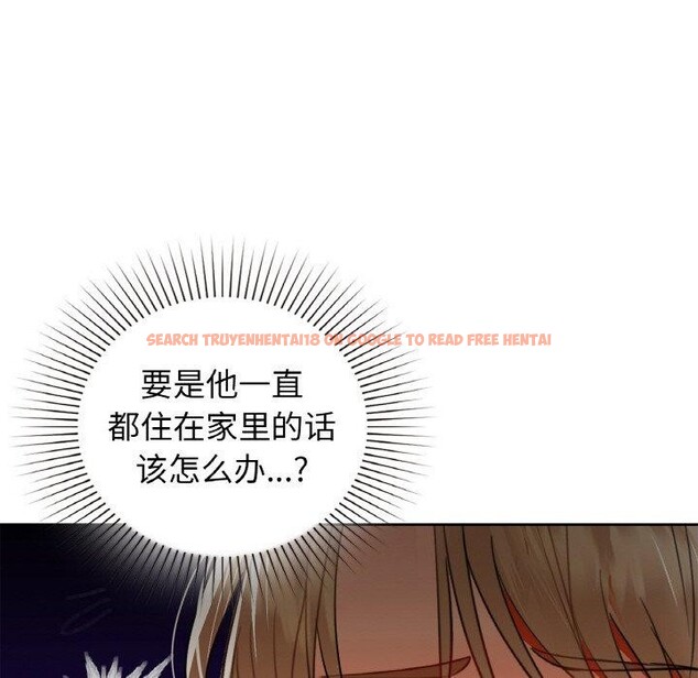 查看漫画咖啡因 - 第55話 - sayhentaiz.net中的3229520图片