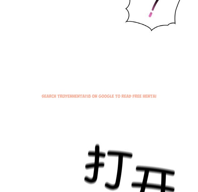 查看漫画咖啡因 - 第55話 - sayhentaiz.net中的3229533图片