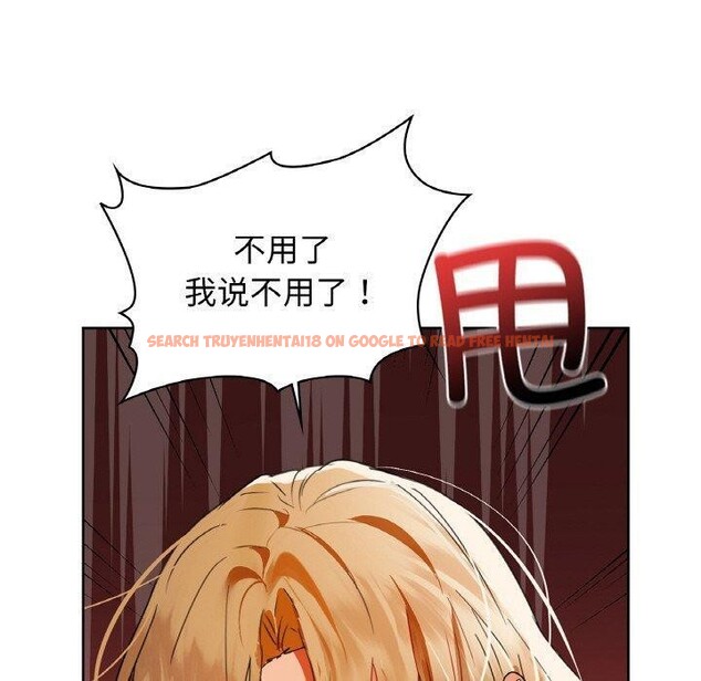 查看漫画咖啡因 - 第55話 - sayhentaiz.net中的3229558图片