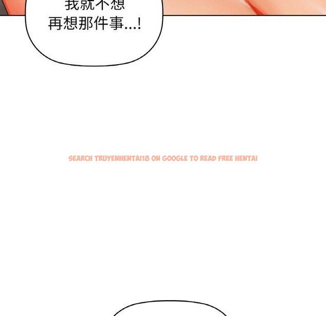 查看漫画咖啡因 - 第55話 - sayhentaiz.net中的3229586图片