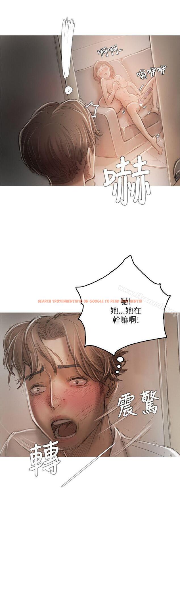 查看漫画開發性味蕾 - 第14話 - tymanga.com中的354958图片