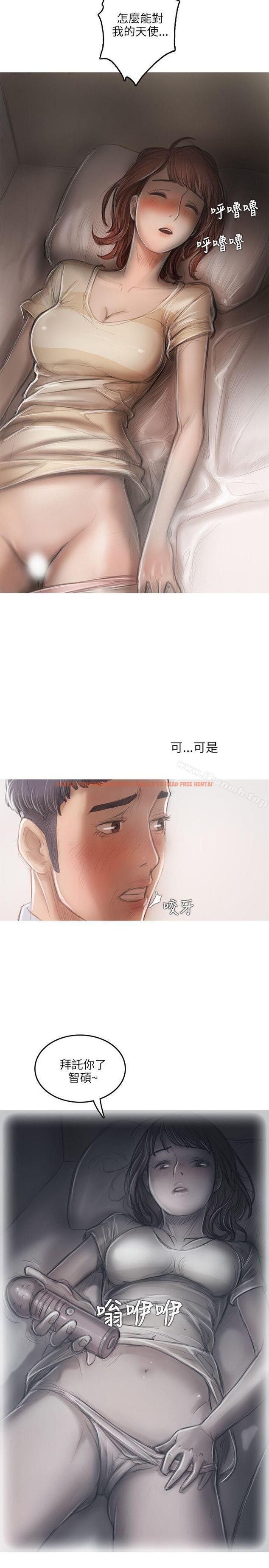 查看漫画開發性味蕾 - 第16話 - tymanga.com中的355614图片