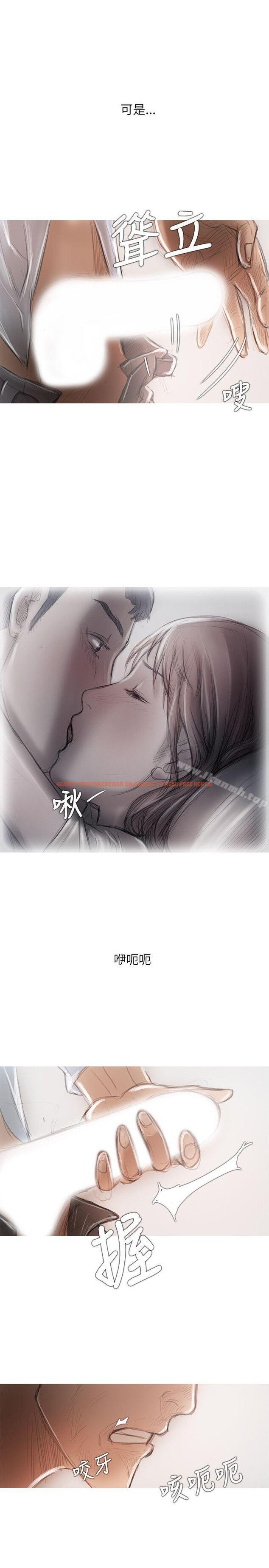 查看漫画開發性味蕾 - 第16話 - tymanga.com中的355620图片