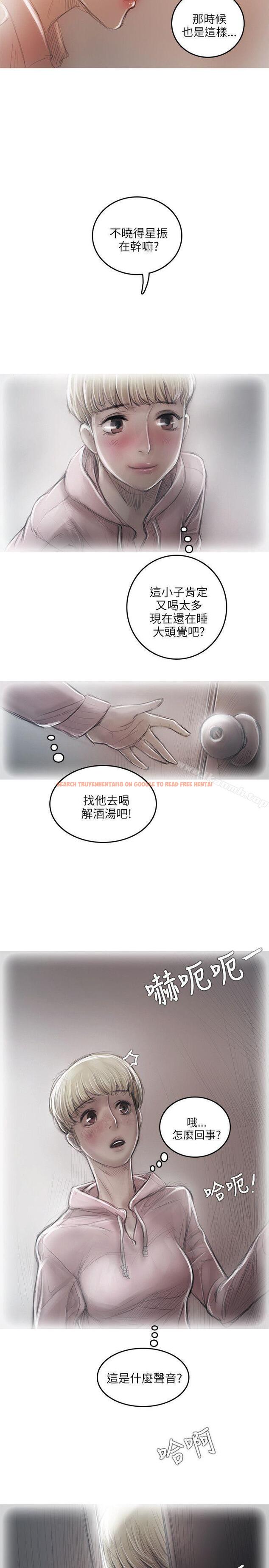 查看漫画開發性味蕾 - 第16話 - tymanga.com中的355788图片