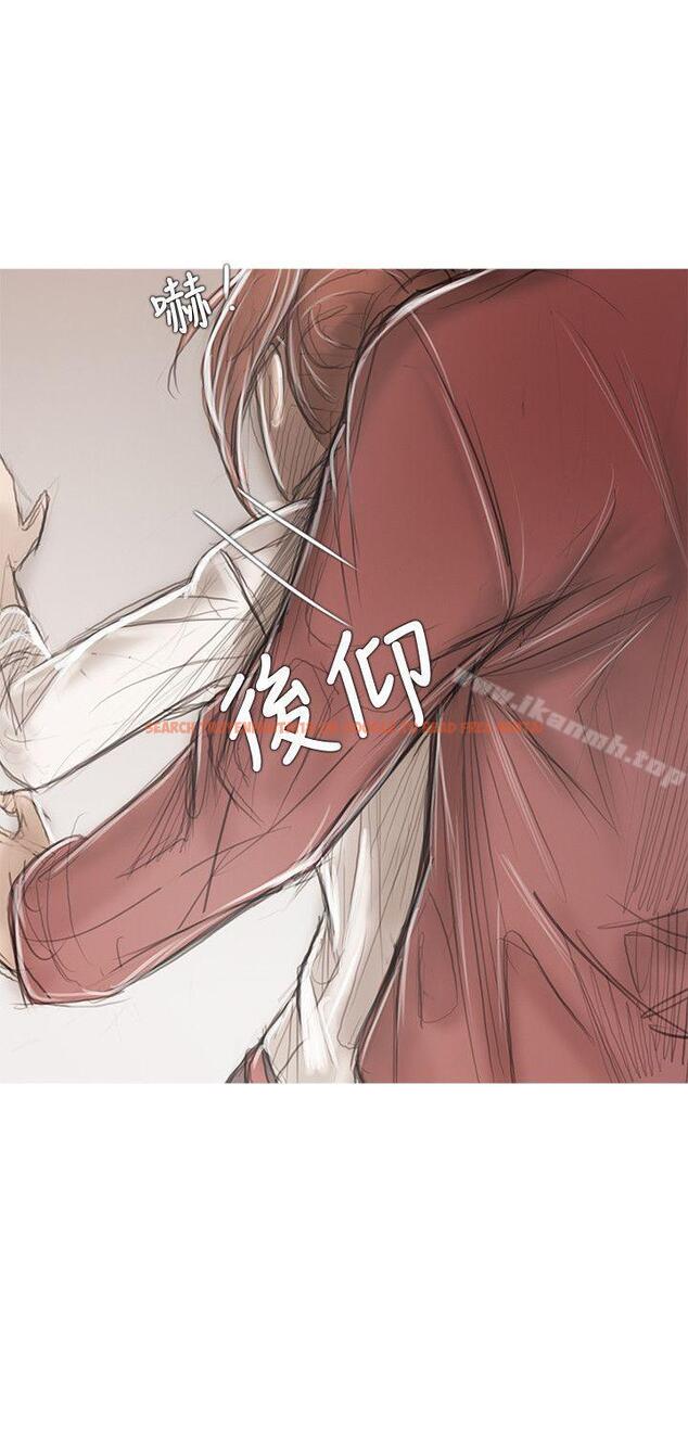 查看漫画開發性味蕾 - 第18話 - tymanga.com中的356670图片