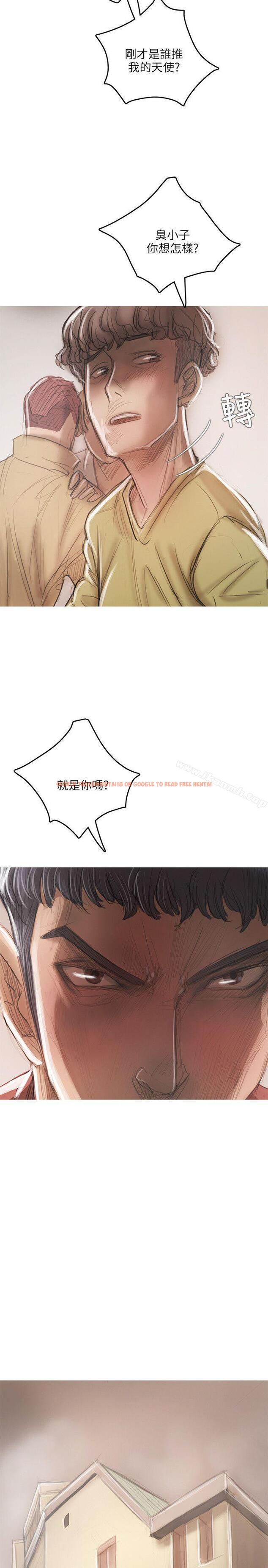 查看漫画開發性味蕾 - 第18話 - tymanga.com中的356692图片