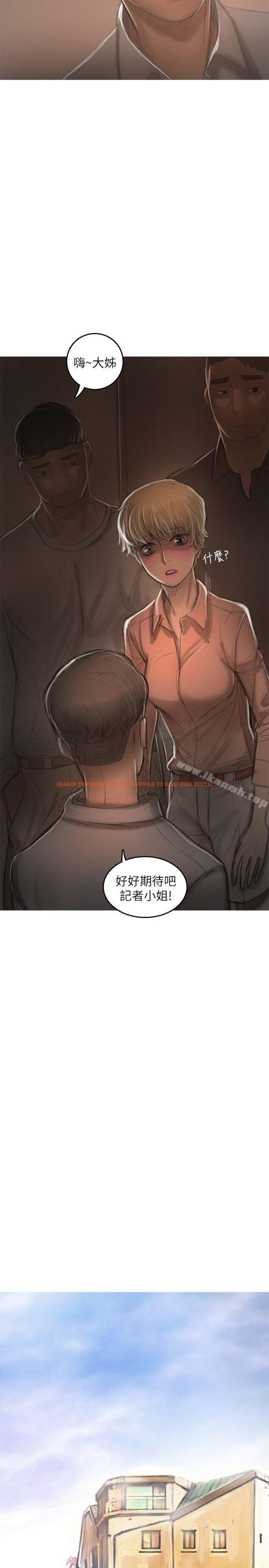 查看漫画開發性味蕾 - 第19話 - tymanga.com中的356835图片