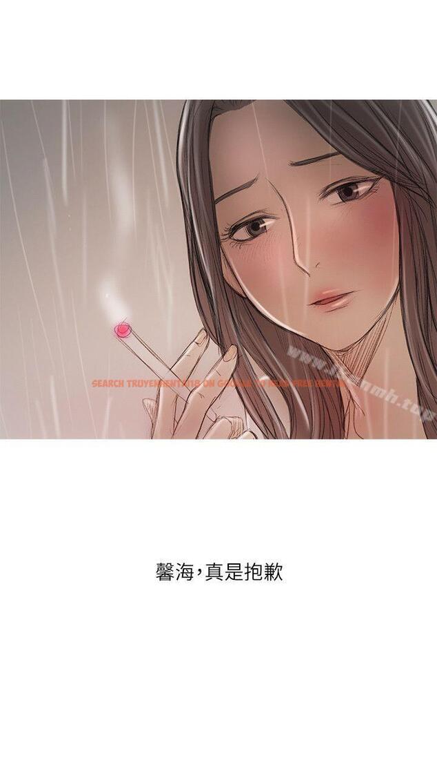 查看漫画開發性味蕾 - 第20話 - tymanga.com中的357498图片