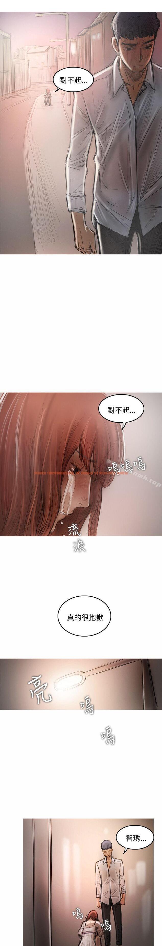查看漫画開發性味蕾 - 第21話 - tymanga.com中的357881图片