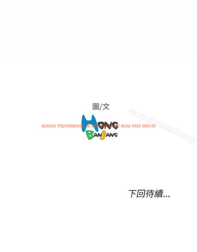 查看漫画開發性味蕾 - 第21話 - tymanga.com中的357999图片
