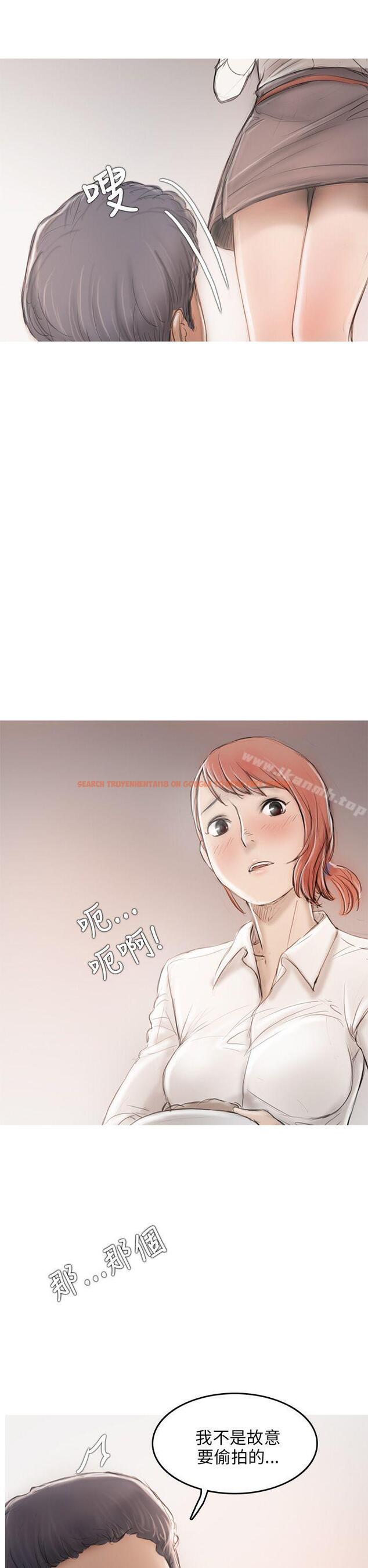 查看漫画開發性味蕾 - 第8話 - tymanga.com中的352512图片