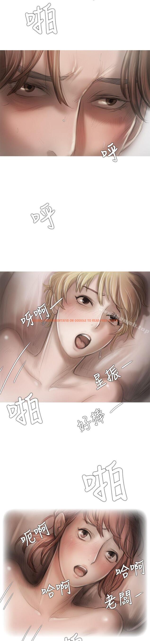 查看漫画開發性味蕾 - 第8話 - tymanga.com中的352718图片
