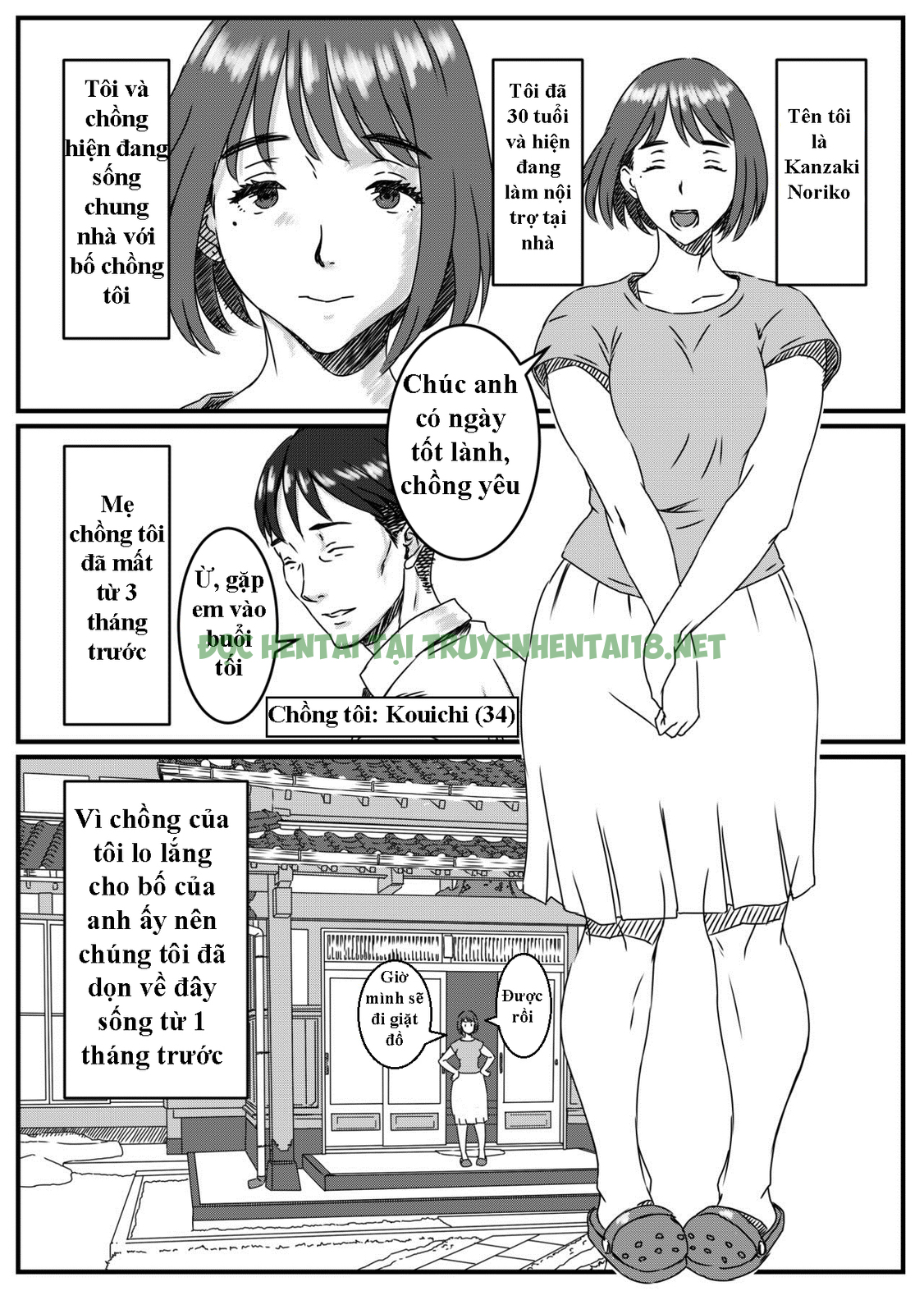 Xem ảnh 1 trong truyện hentai Kanzaki Noriko Wa Sakaraenai - Chương 1 - Truyenhentai18.net