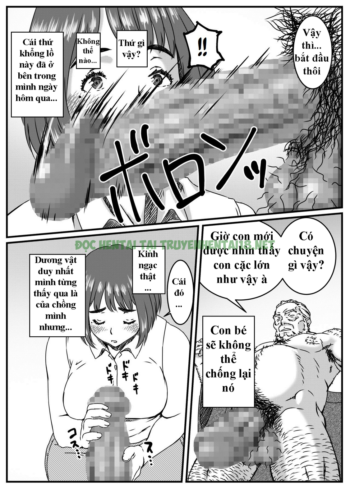Hình ảnh 18 trong Kanzaki Noriko Wa Sakaraenai - Chương 1 - Hentaimanhwa.net