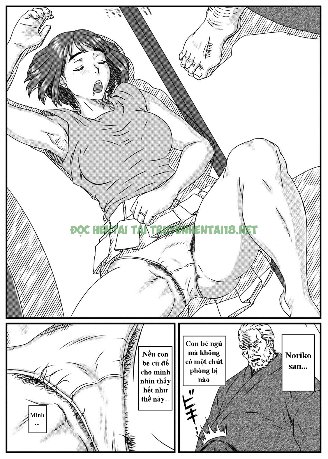 Xem ảnh 5 trong truyện hentai Kanzaki Noriko Wa Sakaraenai - Chương 1 - truyenhentai18.pro