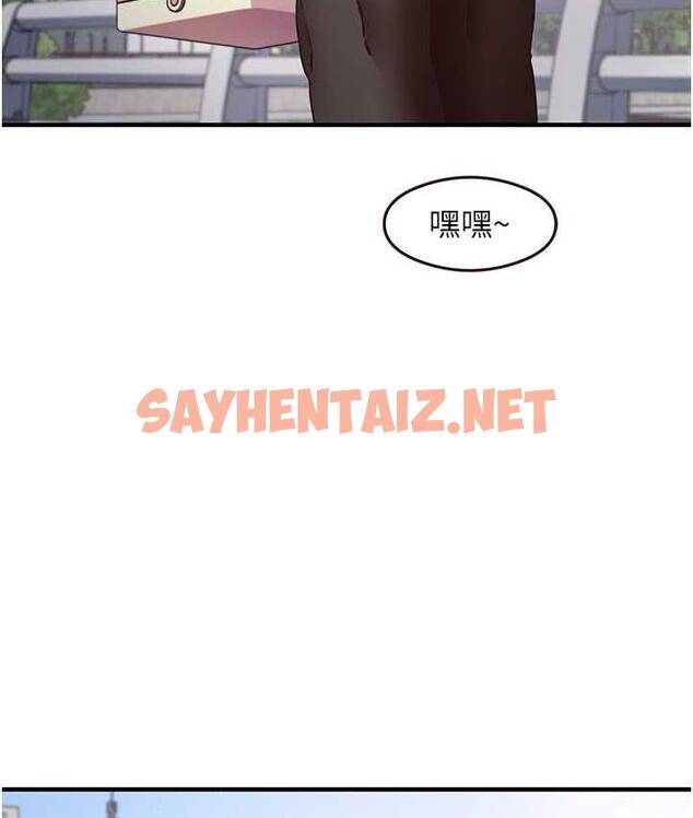 查看漫画尻試之神學習法 - 第13話-看著黑絲襪流口水 - sayhentaiz.net中的1797947图片