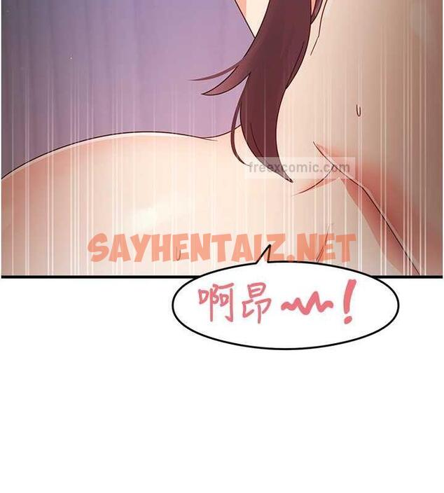 查看漫画尻試之神學習法 - 第15話-足以讓人毀約的騷穴 - sayhentaiz.net中的1841901图片