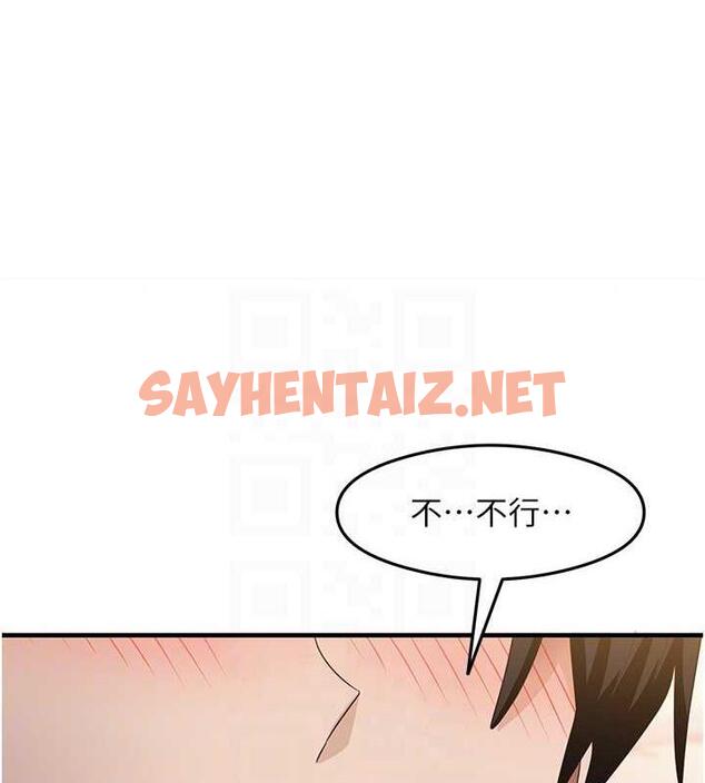 查看漫画尻試之神學習法 - 第19話-我長大了，不信你看! - sayhentaiz.net中的1930327图片