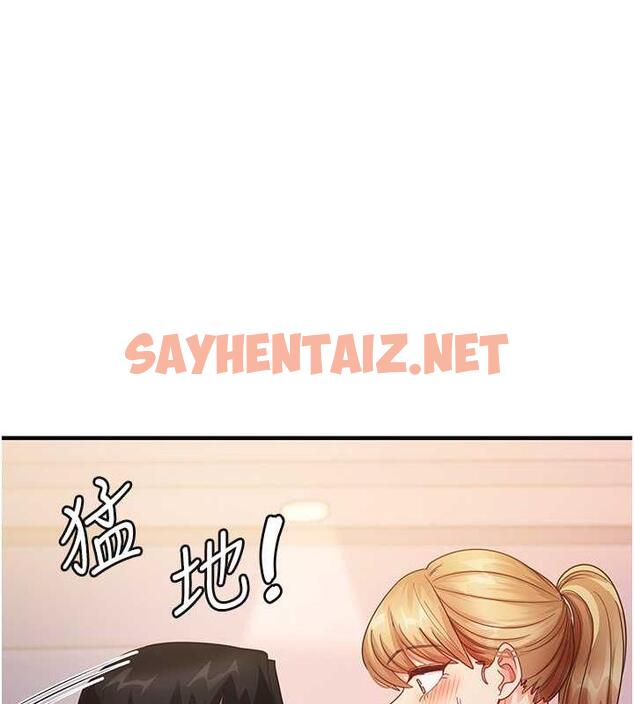 查看漫画尻試之神學習法 - 第20話-再嘴硬就肉棒伺候! - sayhentaiz.net中的1952870图片