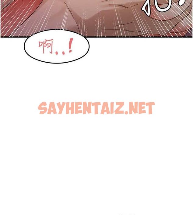 查看漫画尻試之神學習法 - 第20話-再嘴硬就肉棒伺候! - sayhentaiz.net中的1952898图片