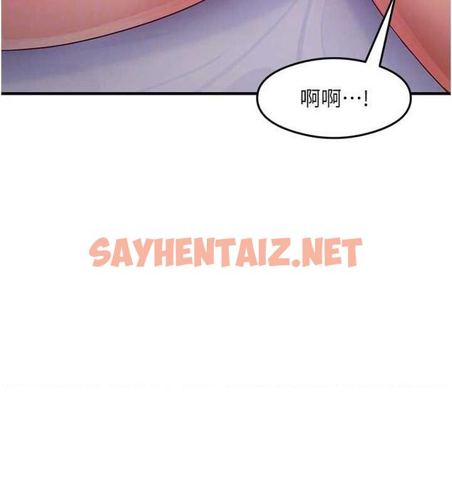 查看漫画尻試之神學習法 - 第21話-把處女操到叫媽媽 - sayhentaiz.net中的1973978图片