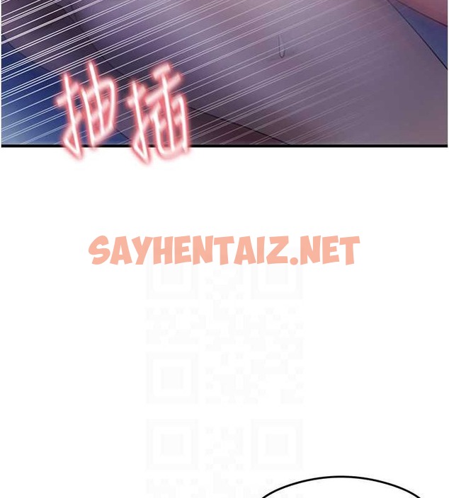 查看漫画尻試之神學習法 - 第23話-用屁股蛋勾引鄰居哥哥 - sayhentaiz.net中的2018280图片