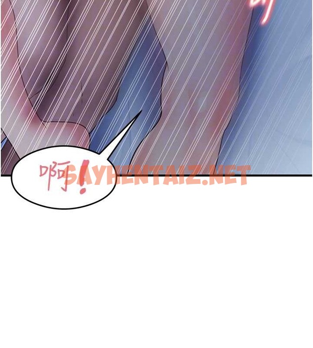 查看漫画尻試之神學習法 - 第23話-用屁股蛋勾引鄰居哥哥 - sayhentaiz.net中的2018283图片