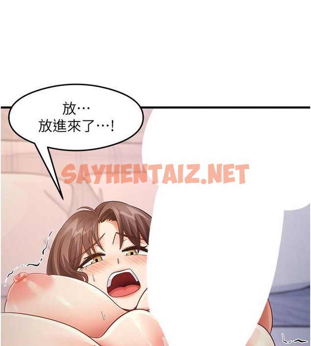 查看漫画尻試之神學習法 - 第26話-一操成主顧♥ - sayhentaiz.net中的2087994图片