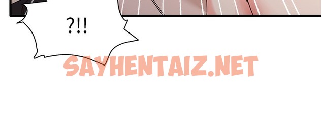 查看漫画尻試之神學習法 - 第30話-火辣教師cosplay - sayhentaiz.net中的2513860图片