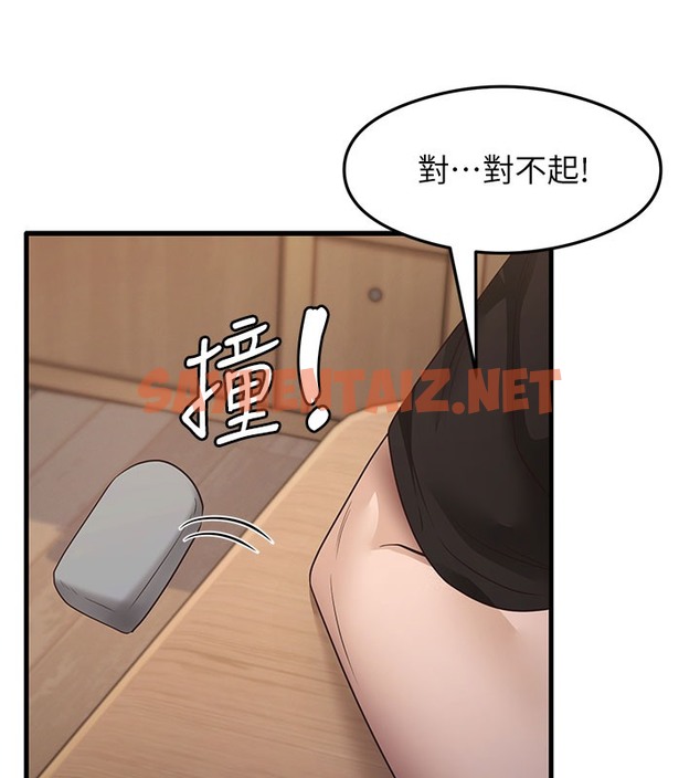 查看漫画尻試之神學習法 - 第30話-火辣教師cosplay - sayhentaiz.net中的2513882图片