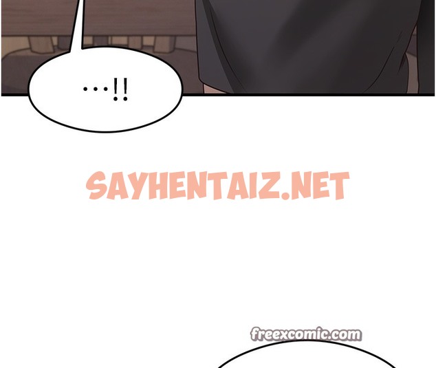 查看漫画尻試之神學習法 - 第30話-火辣教師cosplay - sayhentaiz.net中的2513931图片