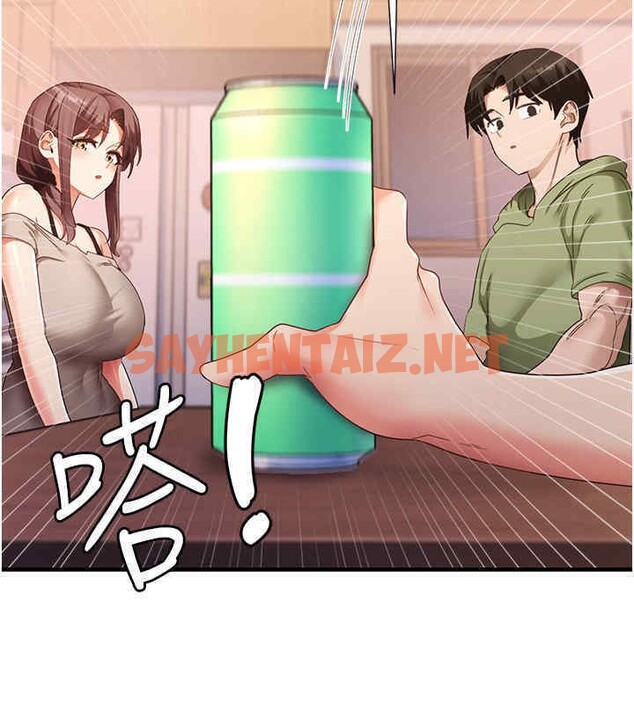 查看漫画尻試之神學習法 - 第33話-可以幫我換絲襪嗎?♥ - sayhentaiz.net中的2607680图片