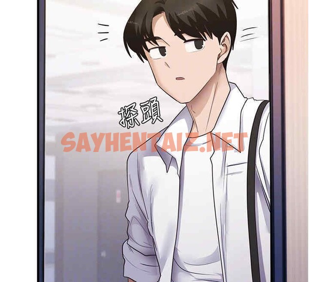 查看漫画尻試之神學習法 - 第33話-可以幫我換絲襪嗎?♥ - sayhentaiz.net中的2607745图片