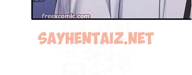 查看漫画尻試之神學習法 - 第33話-可以幫我換絲襪嗎?♥ - sayhentaiz.net中的2607752图片