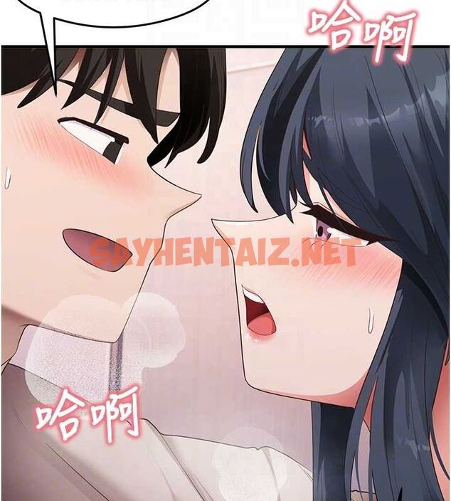 查看漫画尻試之神學習法 - 第34話-讓我好好滿足妳…! - sayhentaiz.net中的2634957图片