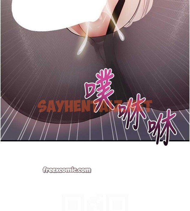 查看漫画尻試之神學習法 - 第34話-讓我好好滿足妳…! - sayhentaiz.net中的2635017图片