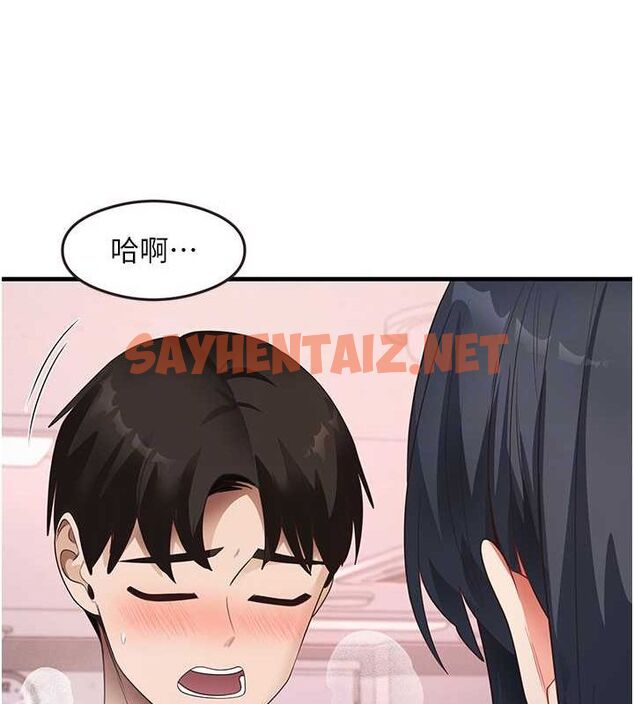 查看漫画尻試之神學習法 - 第34話-讓我好好滿足妳…! - sayhentaiz.net中的2635021图片