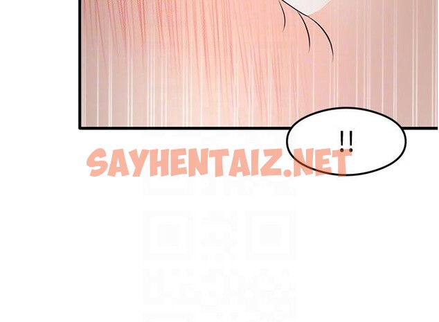 查看漫画尻試之神學習法 - 第35話-我早就發現你們的關係了! - sayhentaiz.net中的2660471图片