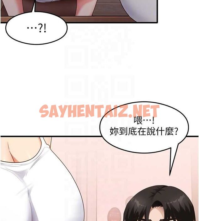 查看漫画尻試之神學習法 - 第36話-我可以為妳們負責 - sayhentaiz.net中的2692113图片