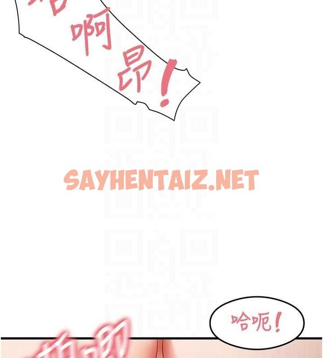 查看漫画尻試之神學習法 - 第38話-你明明可以射很多次♥ - sayhentaiz.net中的2749704图片