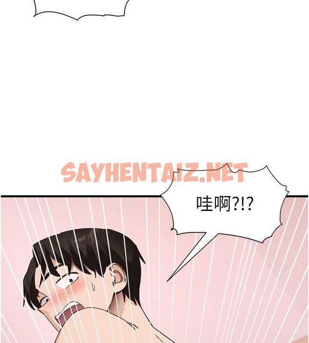 查看漫画尻試之神學習法 - 第38話-你明明可以射很多次♥ - sayhentaiz.net中的2749745图片