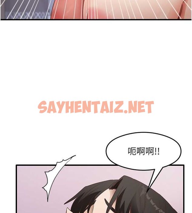 查看漫画尻試之神學習法 - 第38話-你明明可以射很多次♥ - sayhentaiz.net中的2749752图片