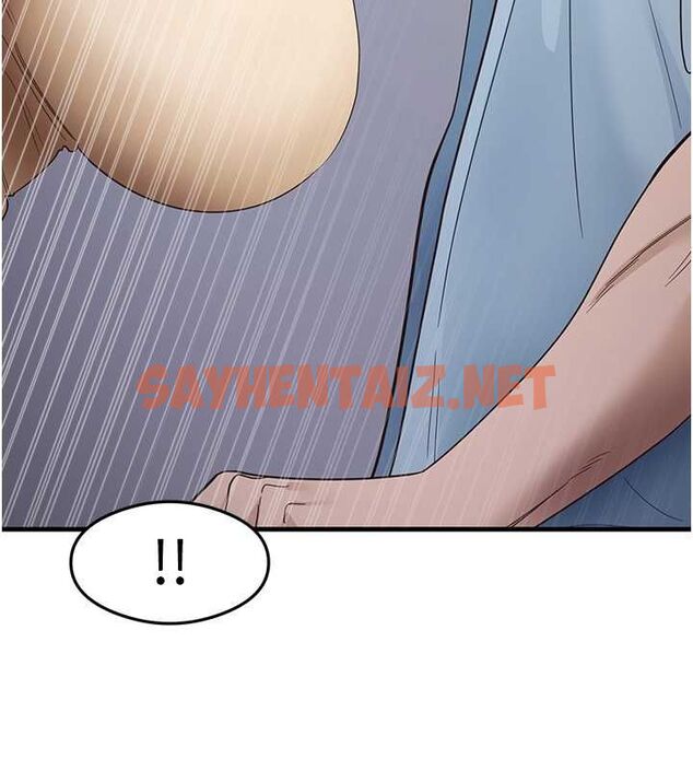 查看漫画尻試之神學習法 - 第39話-用肉棒表明真心 - sayhentaiz.net中的2775234图片