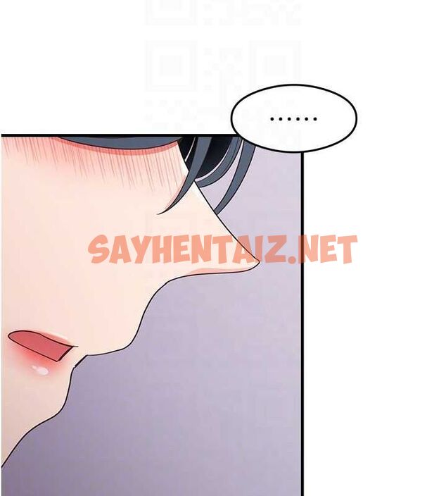 查看漫画尻試之神學習法 - 第39話-用肉棒表明真心 - sayhentaiz.net中的2775262图片