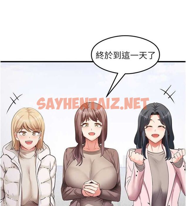 查看漫画尻試之神學習法 - 第40話-被頂到無法思考了 - sayhentaiz.net中的2799336图片